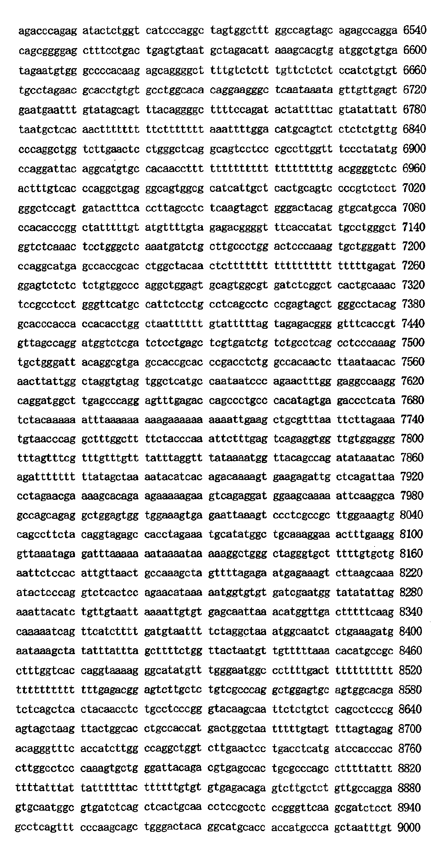 Figure 01570001