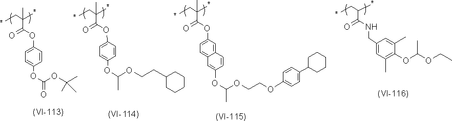 Figure JPOXMLDOC01-appb-C000035