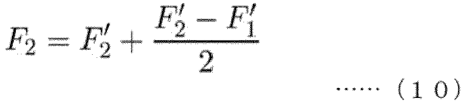 Figure imgb0010