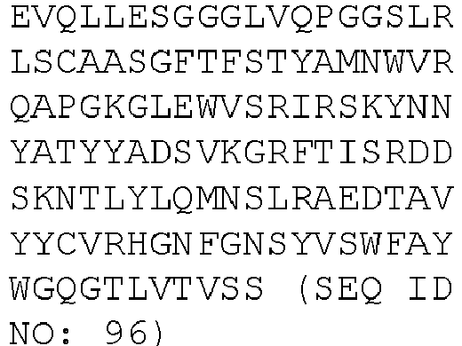 Figure imgb0074