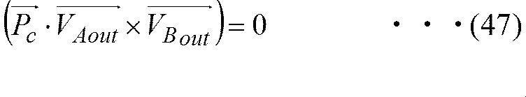Figure JPOXMLDOC01-appb-M000047