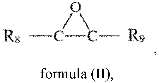 Figure imgb0003