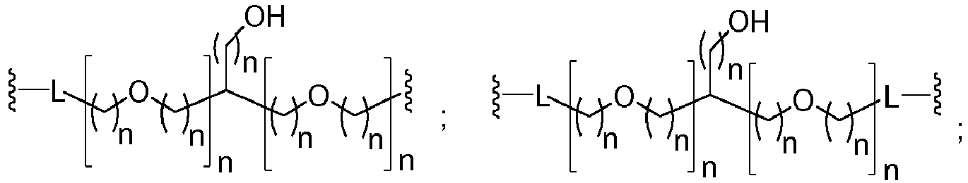 Figure imgb0640