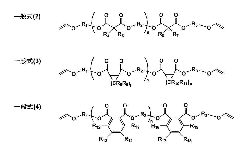 Figure JPOXMLDOC01-appb-C000006