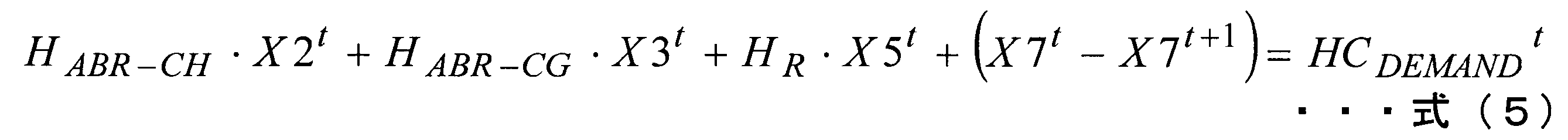 Figure JPOXMLDOC01-appb-M000005