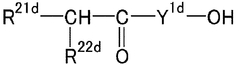 Figure imgb0199