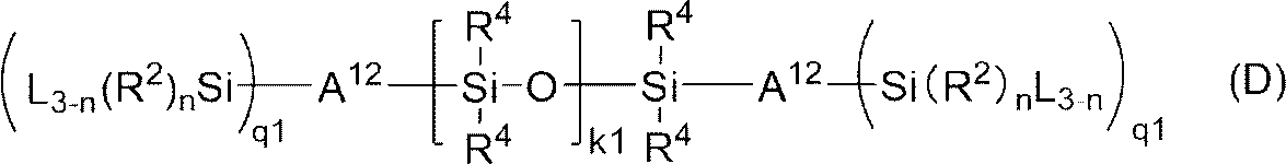 Figure JPOXMLDOC01-appb-C000014