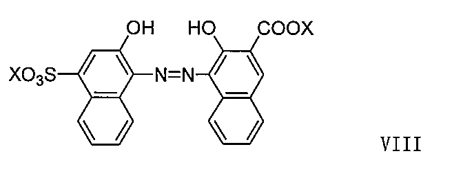 Figure JPOXMLDOC01-appb-C000013