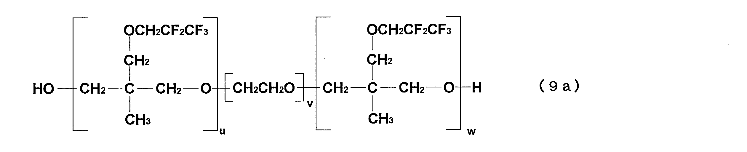 Figure JPOXMLDOC01-appb-C000026