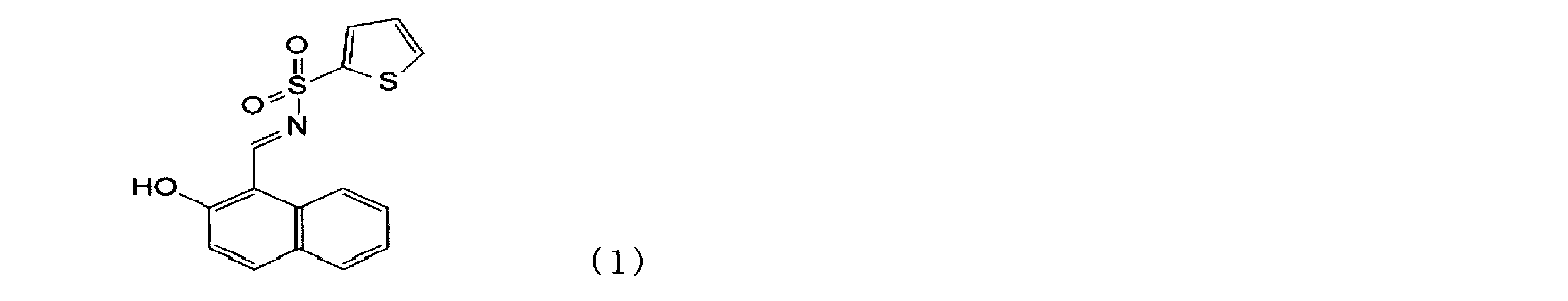 Figure JPOXMLDOC01-appb-C000007