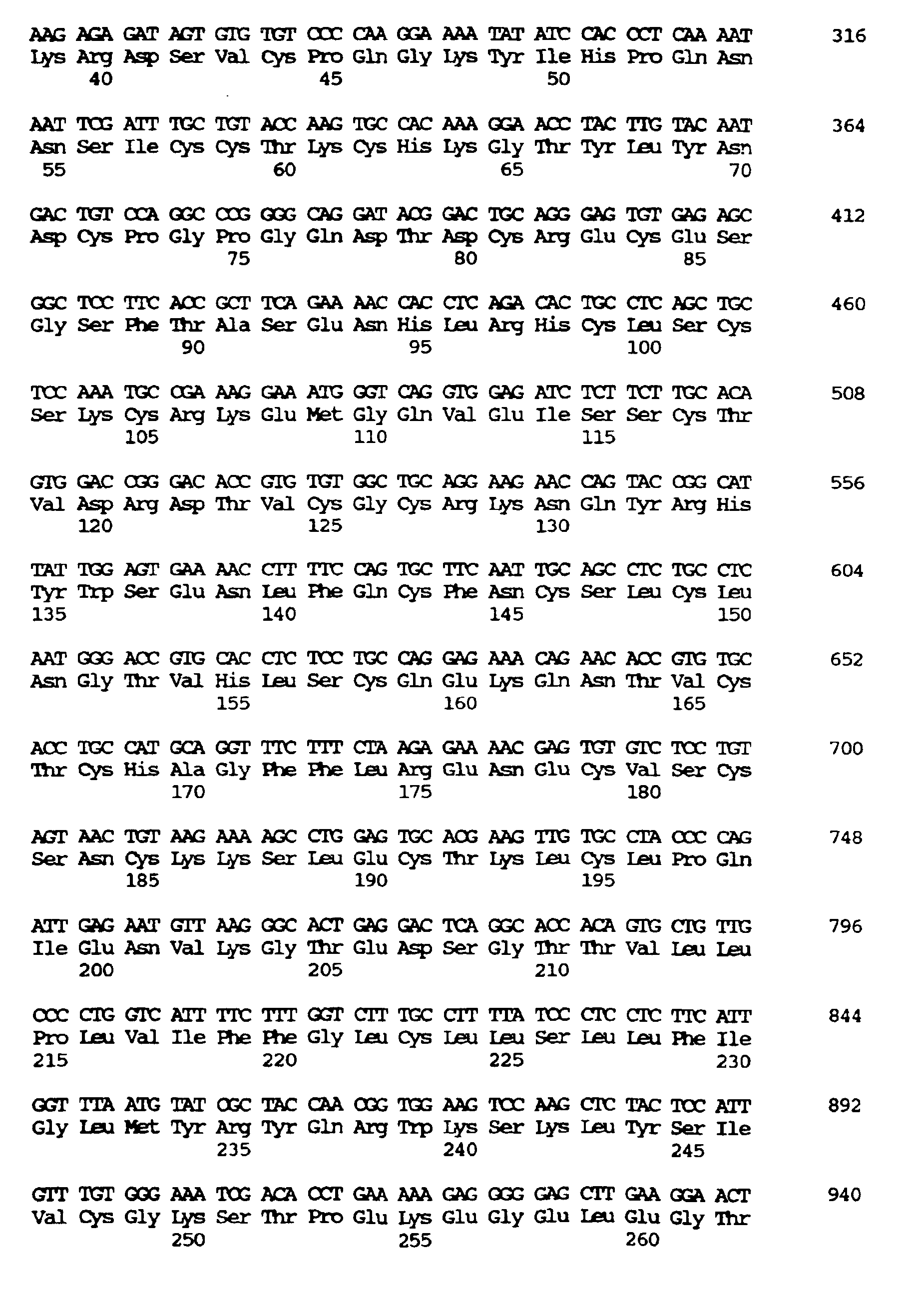 Figure 00210001