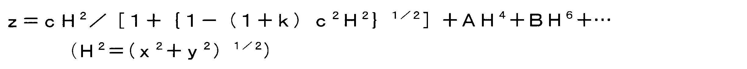 Figure JPOXMLDOC01-appb-M000002