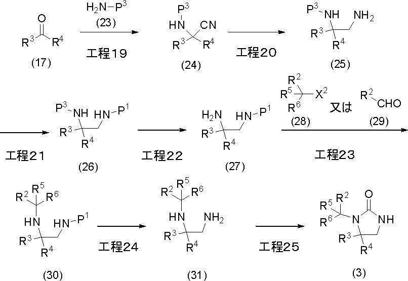 Figure JPOXMLDOC01-appb-C000011