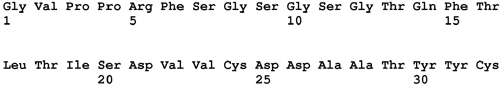 Figure imgb0617