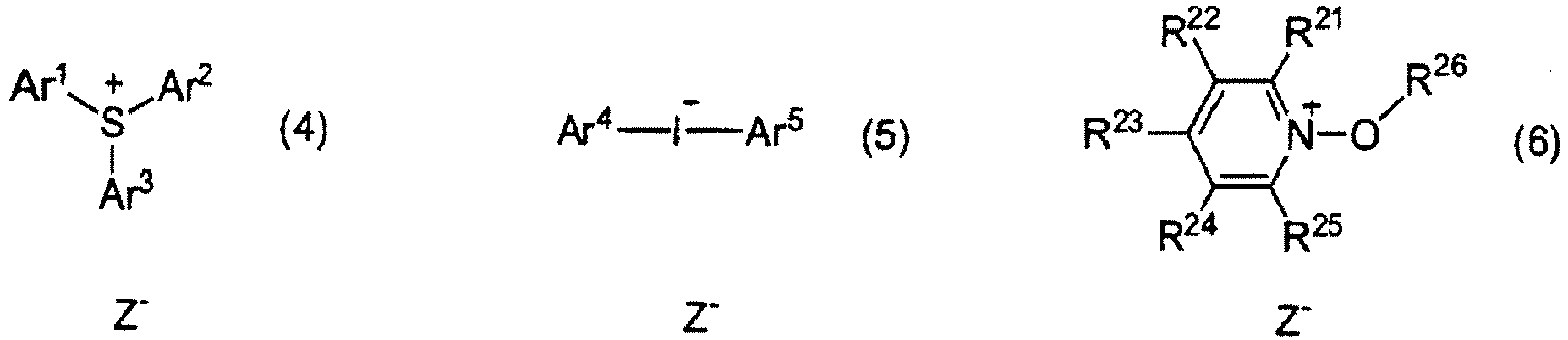 Figure imgb0014