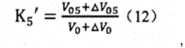 Figure imgb0065