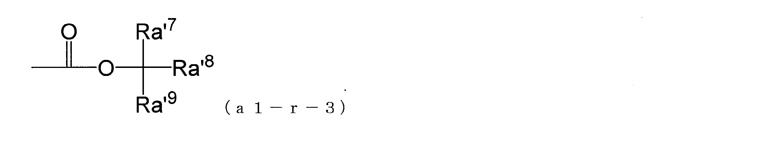 Figure 0007221027000024