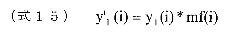 Figure JPOXMLDOC01-appb-M000015