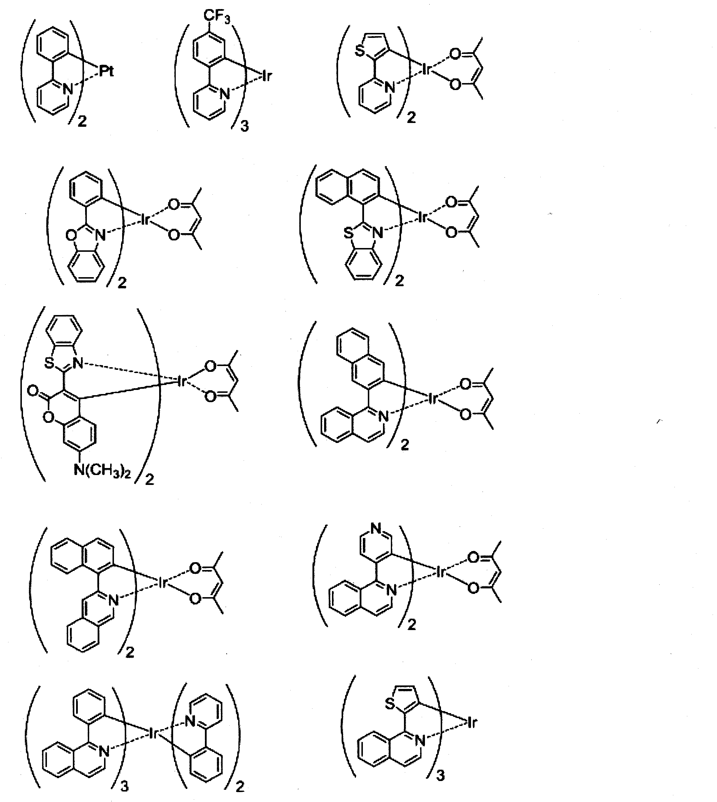 Figure JPOXMLDOC01-appb-C000087