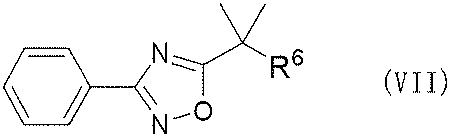 Figure JPOXMLDOC01-appb-C000029