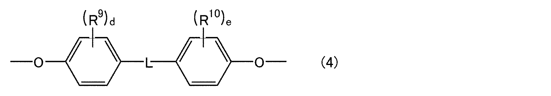 Figure JPOXMLDOC01-appb-C000020