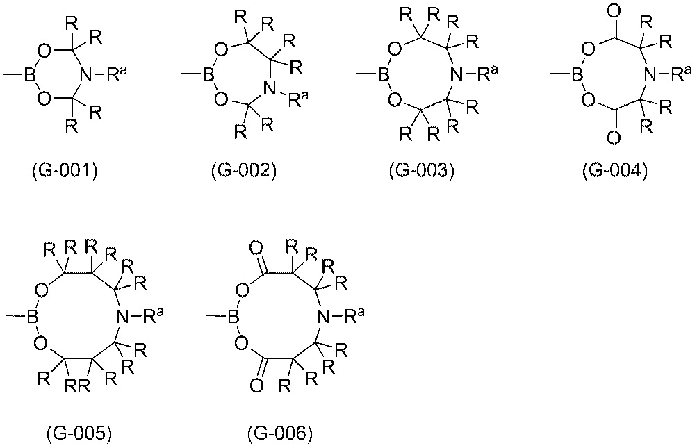 Figure JPOXMLDOC01-appb-C000017