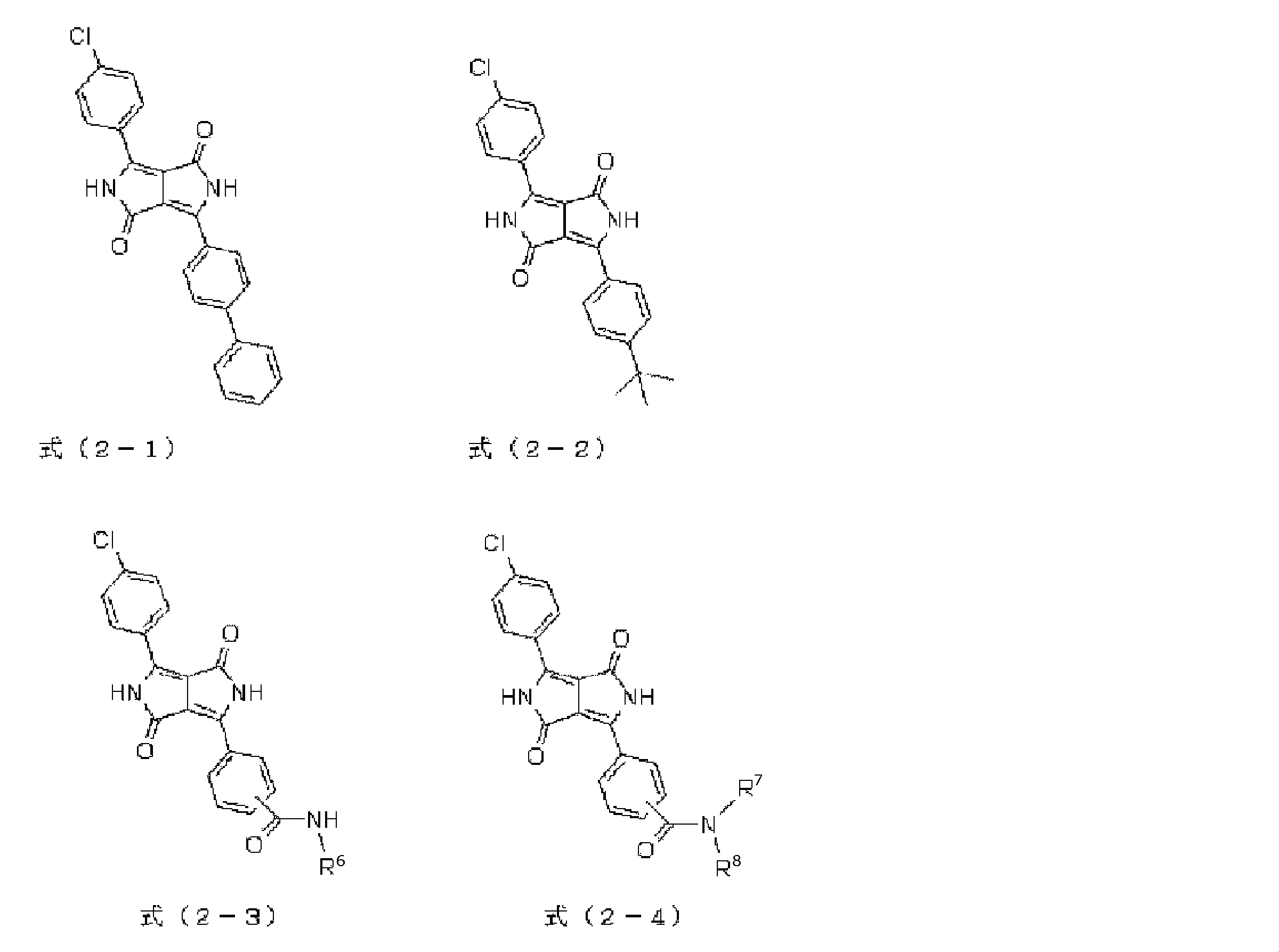 Figure JPOXMLDOC01-appb-C000020