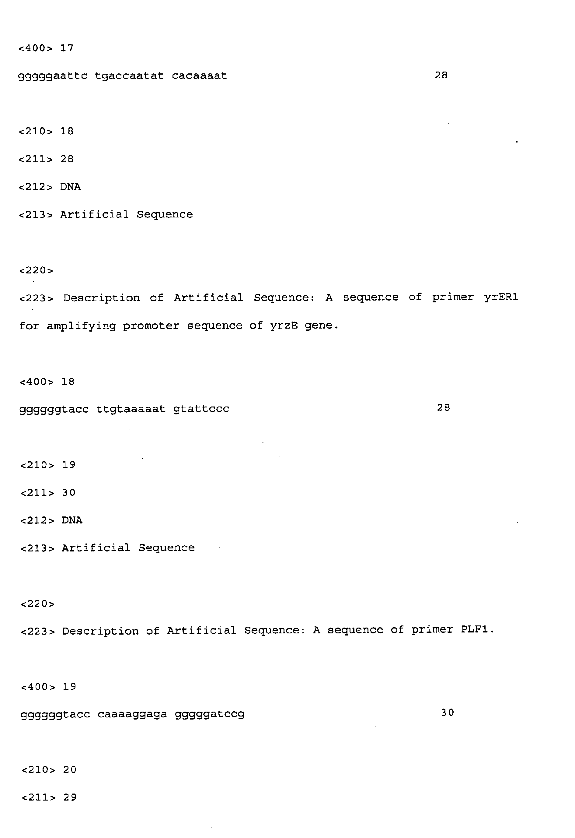 Figure imgb0010