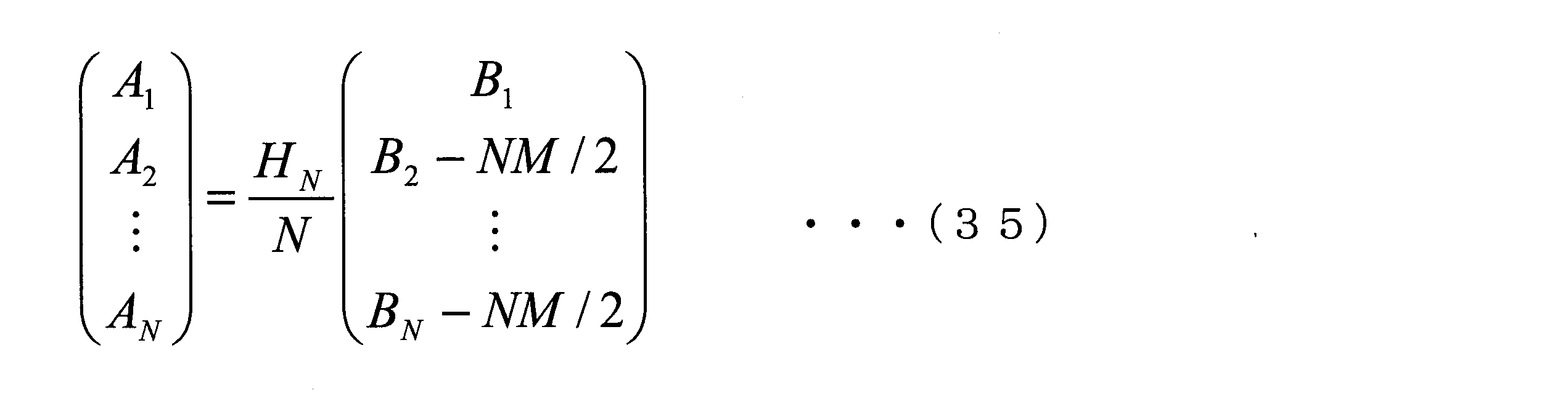Figure JPOXMLDOC01-appb-M000041