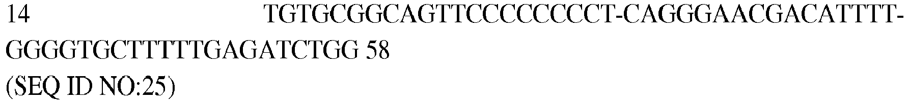 Figure imgb0025