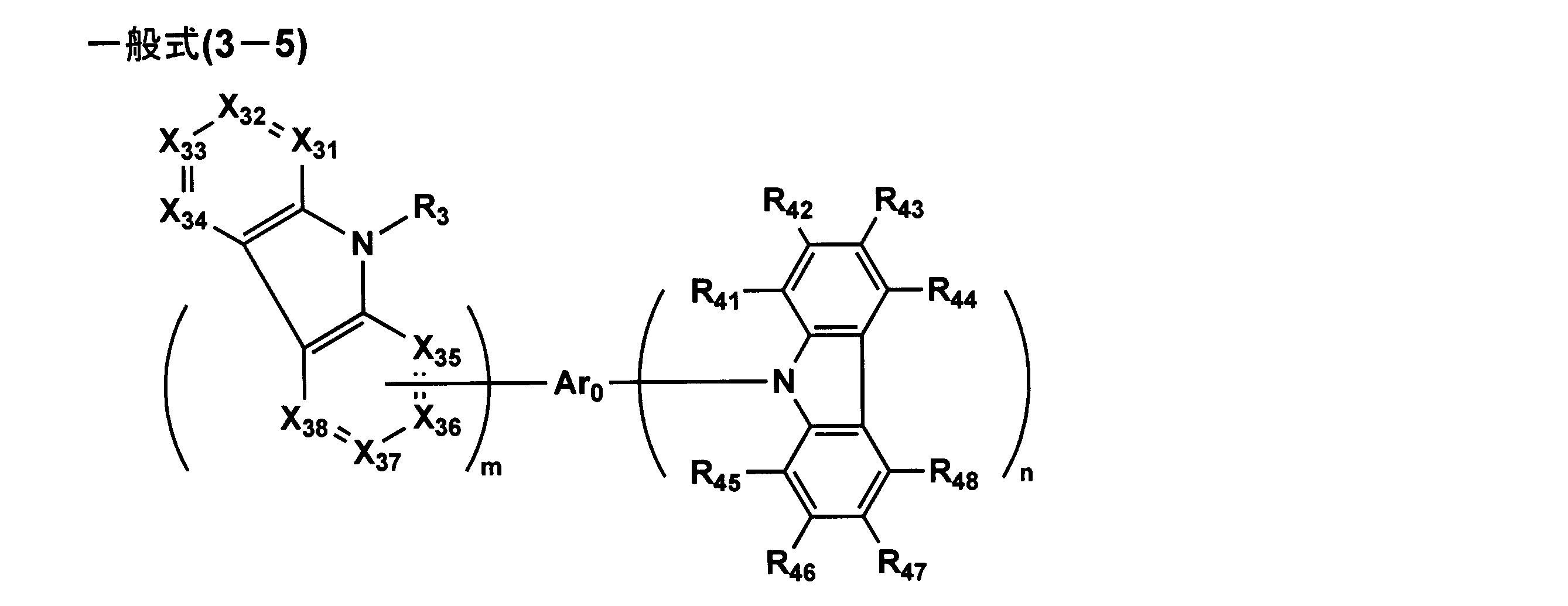 Figure JPOXMLDOC01-appb-C000024