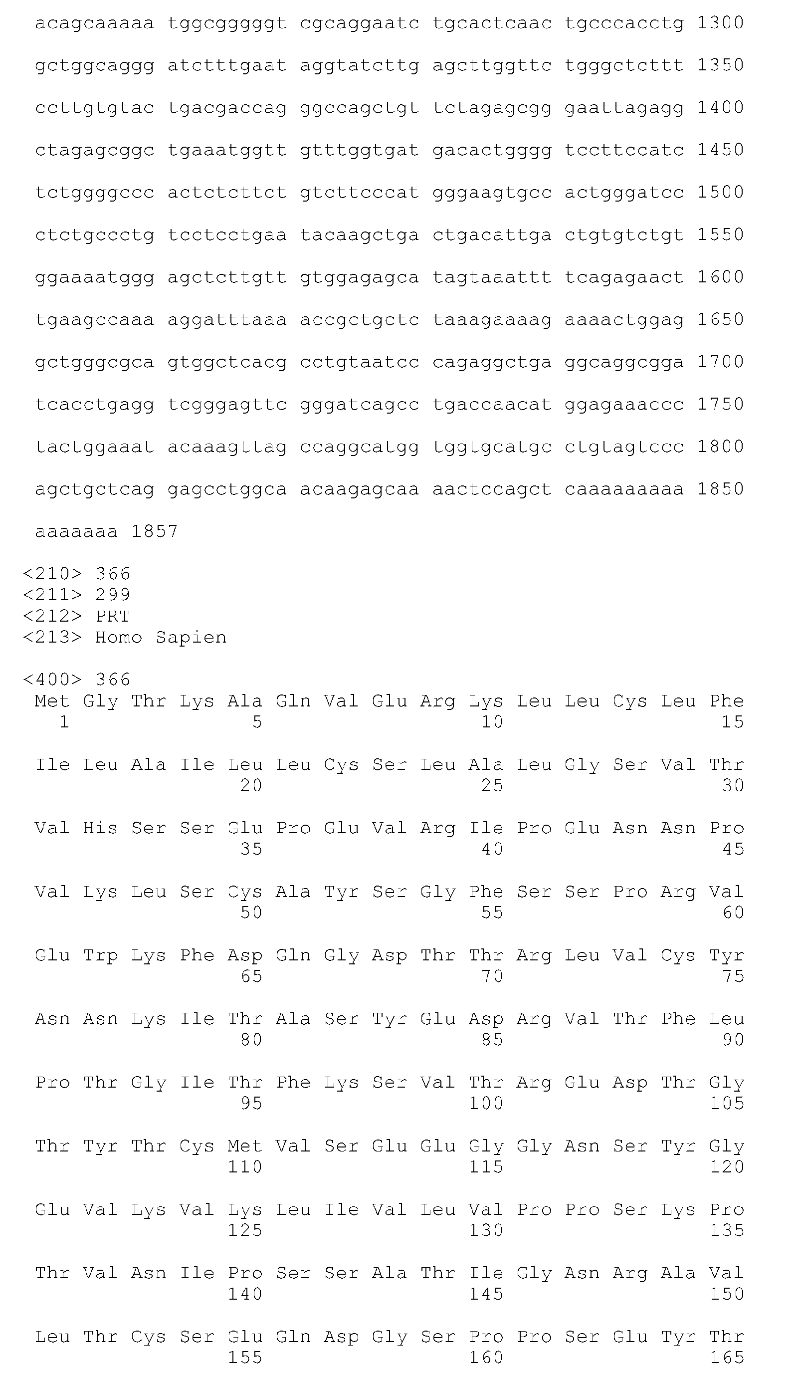 Figure imgb0555