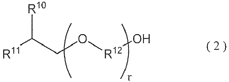 Figure imgb0011