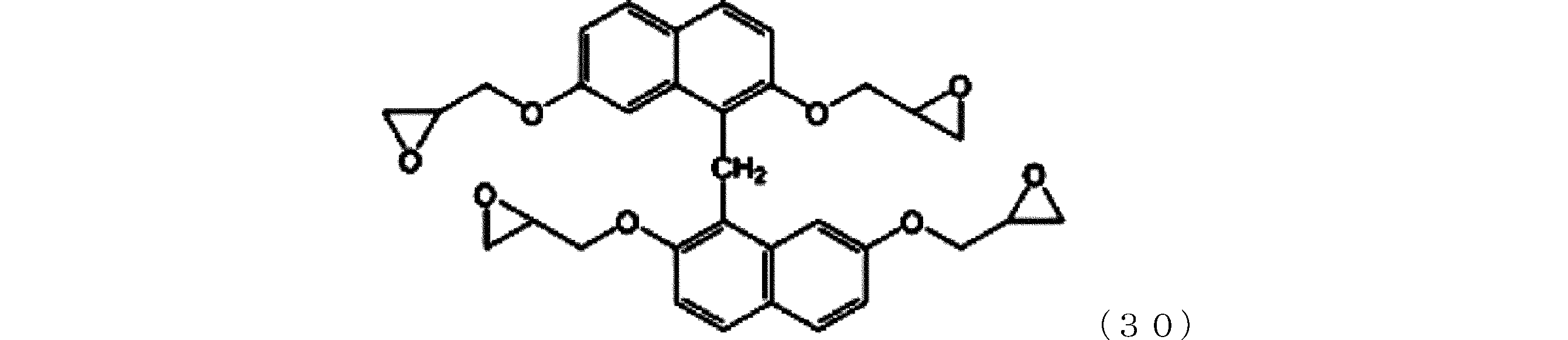 Figure JPOXMLDOC01-appb-C000057