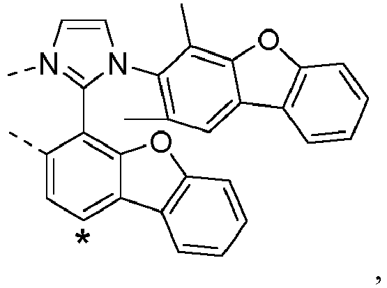 Figure imgb0458