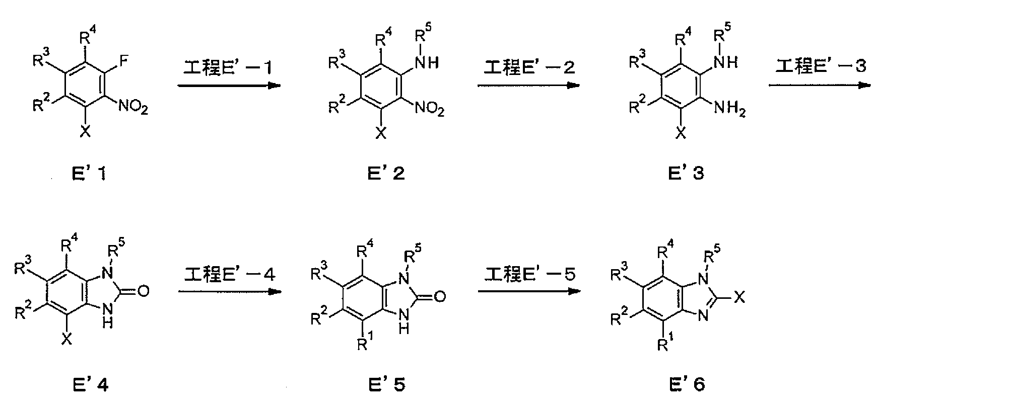 Figure JPOXMLDOC01-appb-C000020
