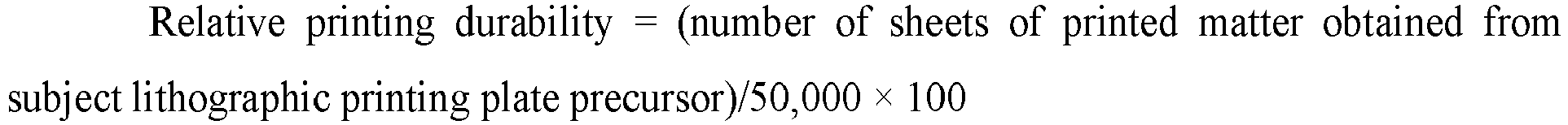 Figure imgb0254