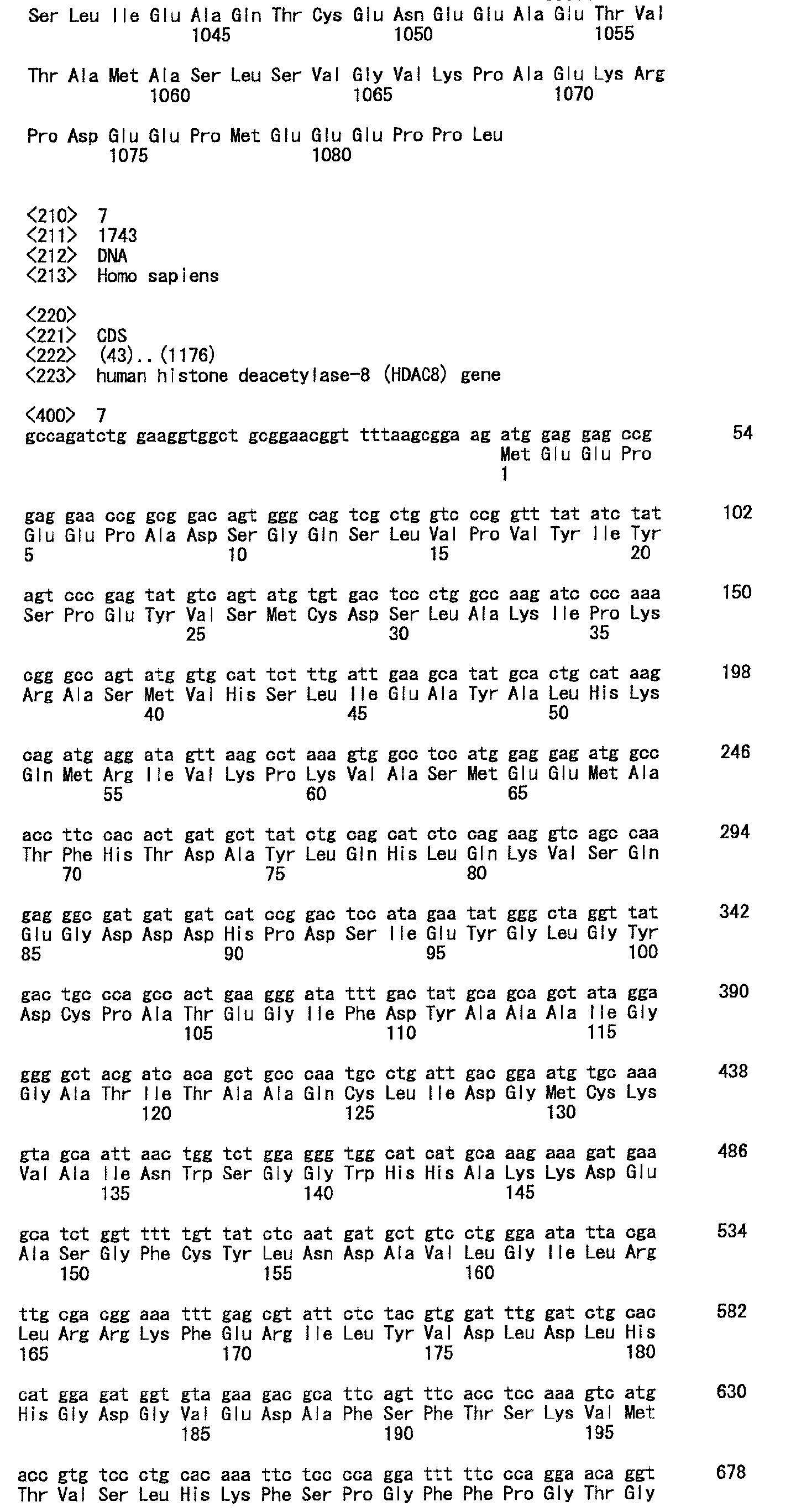 Figure 00960001