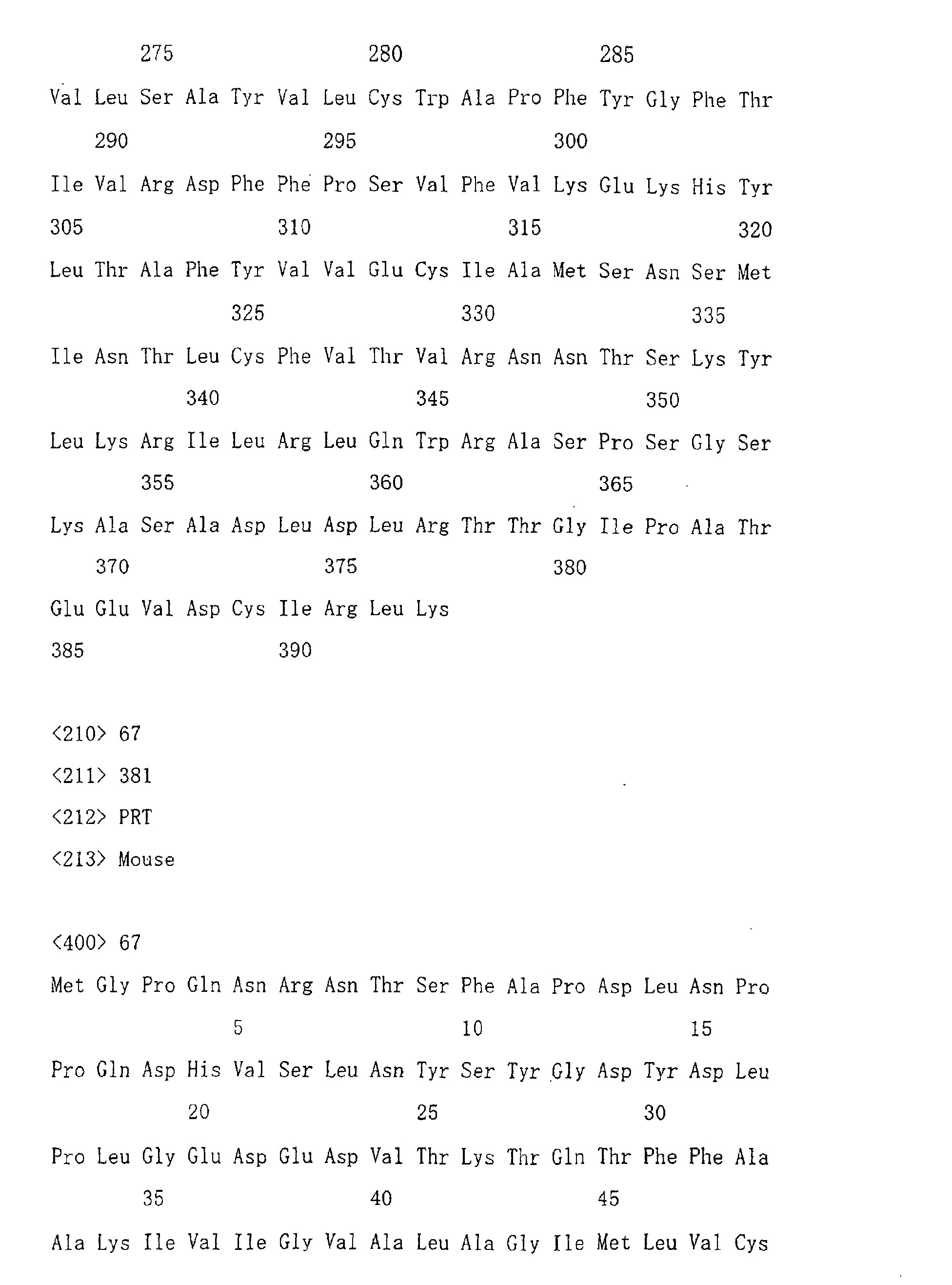 Figure 01590001