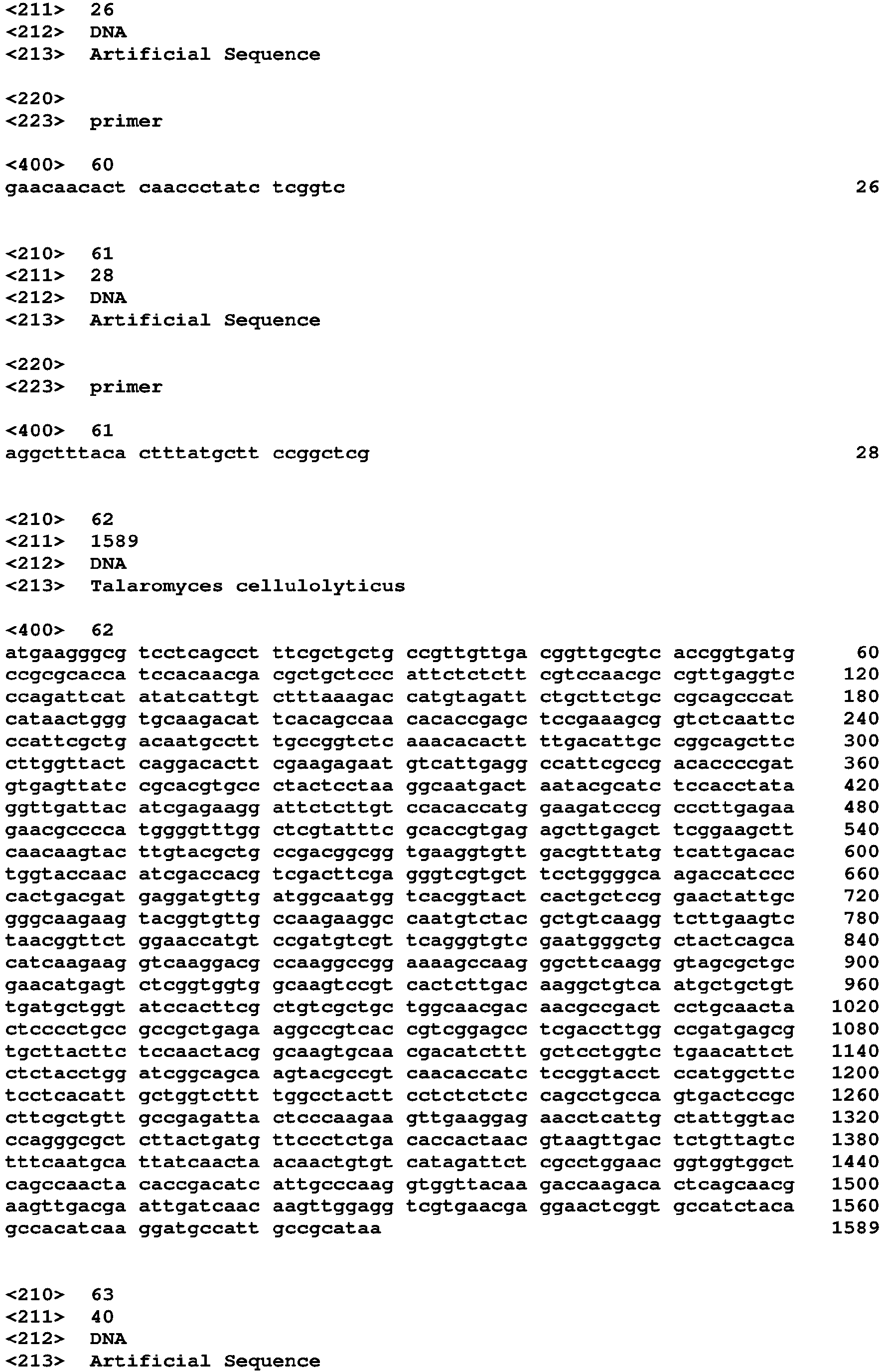 Figure imgb0019