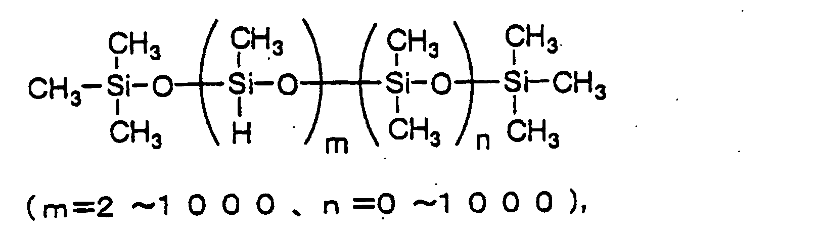 Figure 00500003