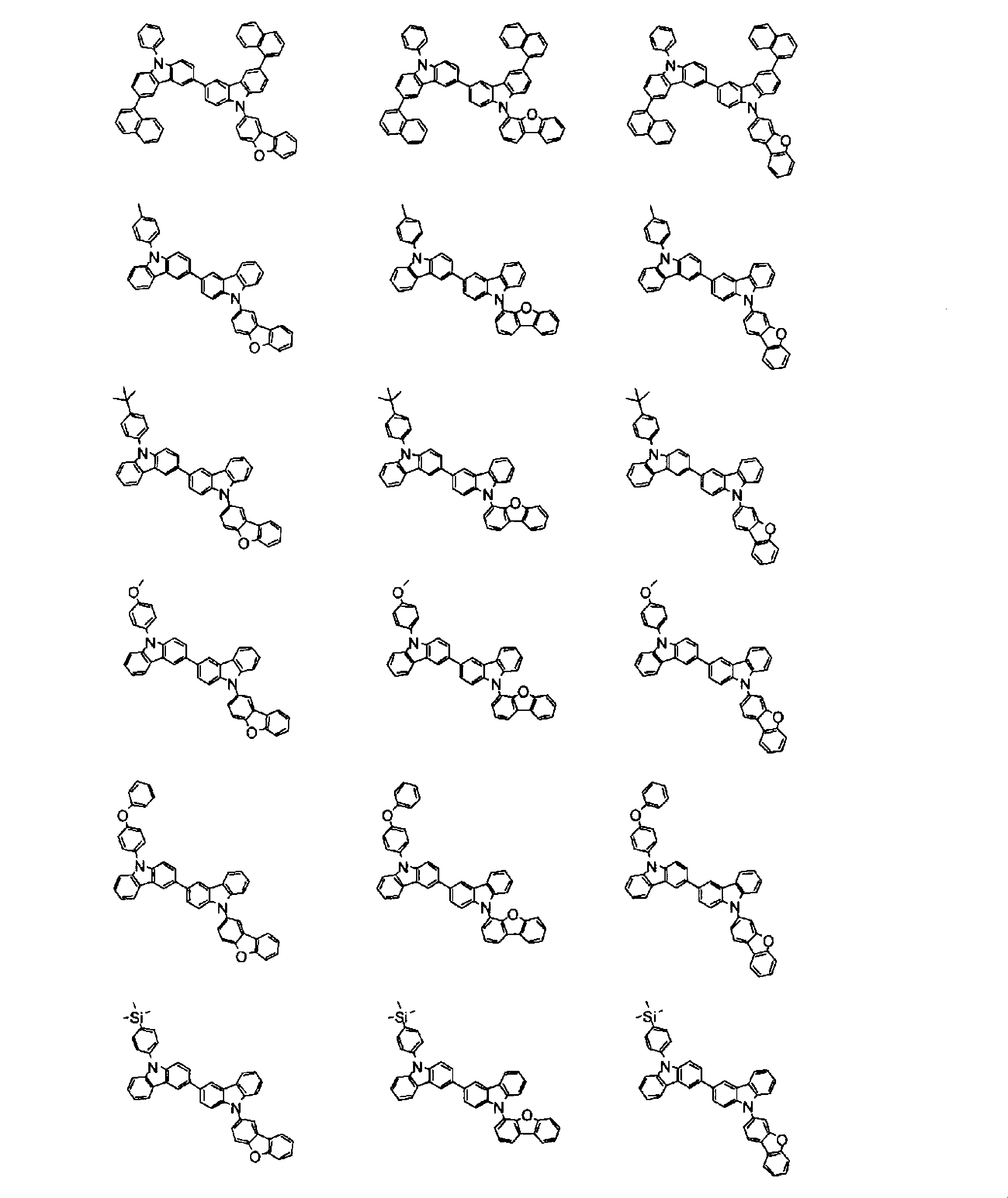 Figure JPOXMLDOC01-appb-C000035