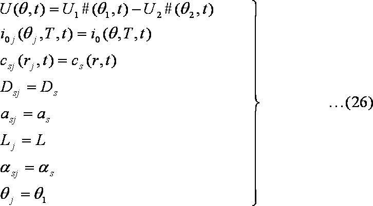 Figure JPOXMLDOC01-appb-M000010