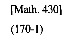 Figure imgb0545