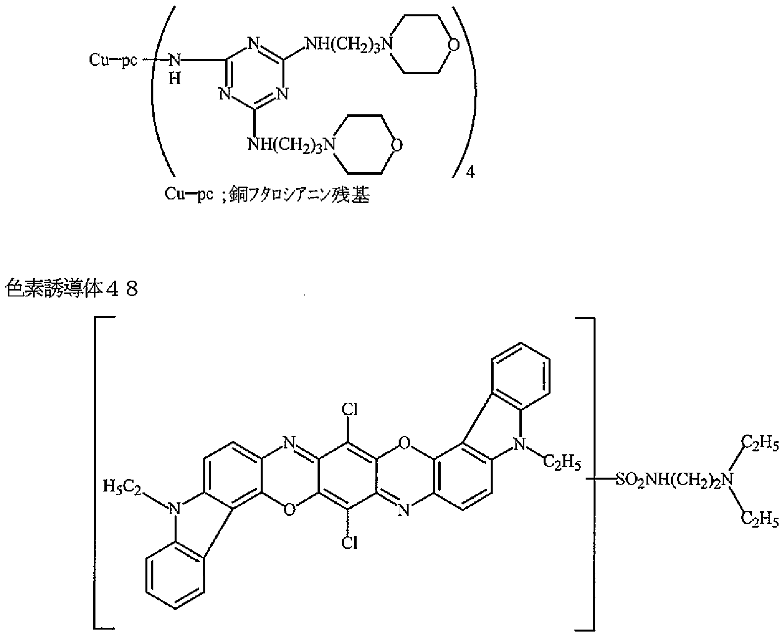 Figure imgf000028_0002