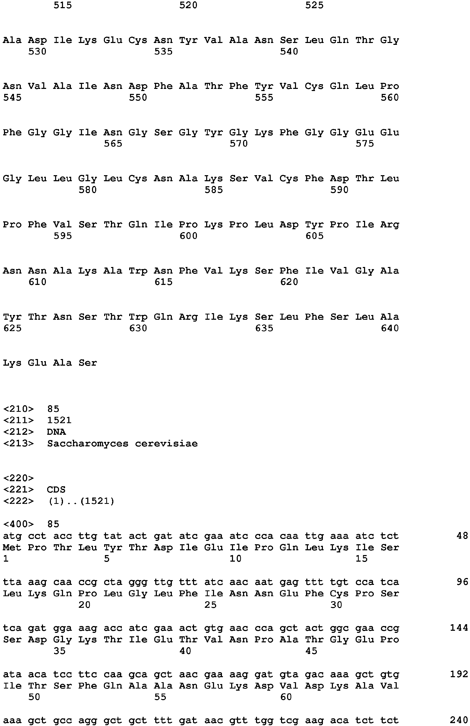 Figure imgb0256