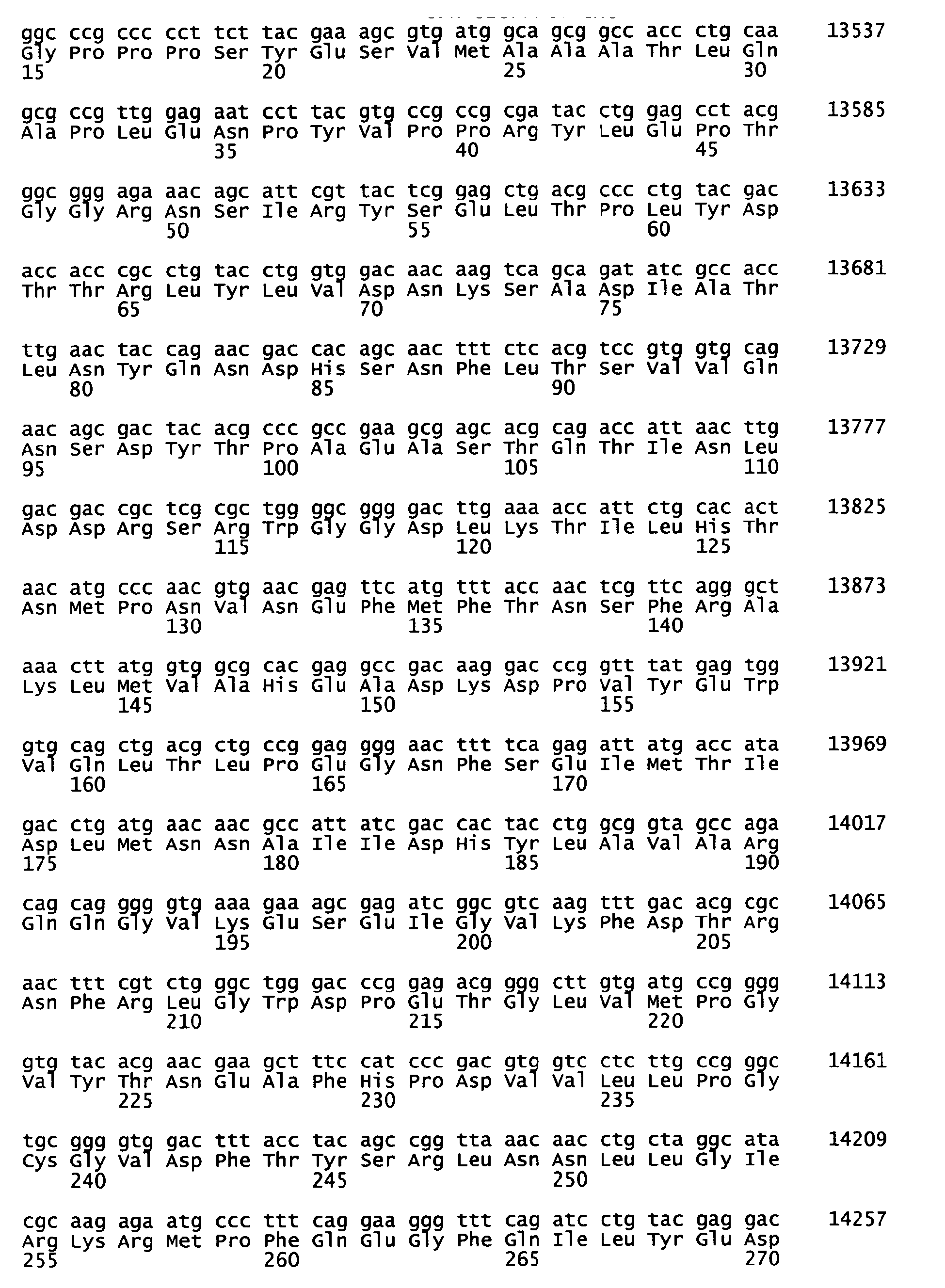 Figure imgb0191