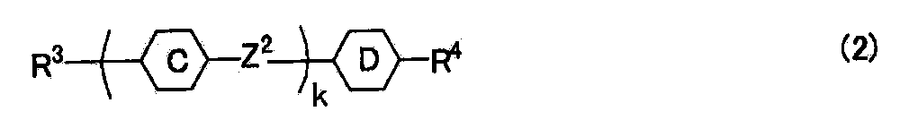 Figure JPOXMLDOC01-appb-C000035