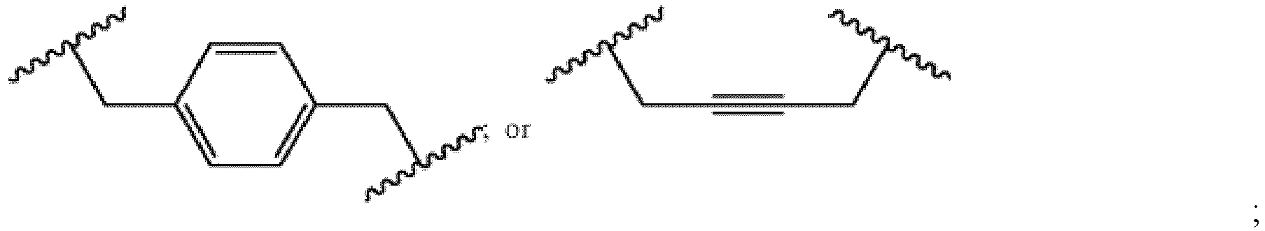 Figure imgb0017