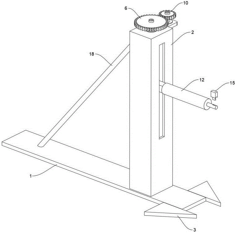 Figure 202321326824